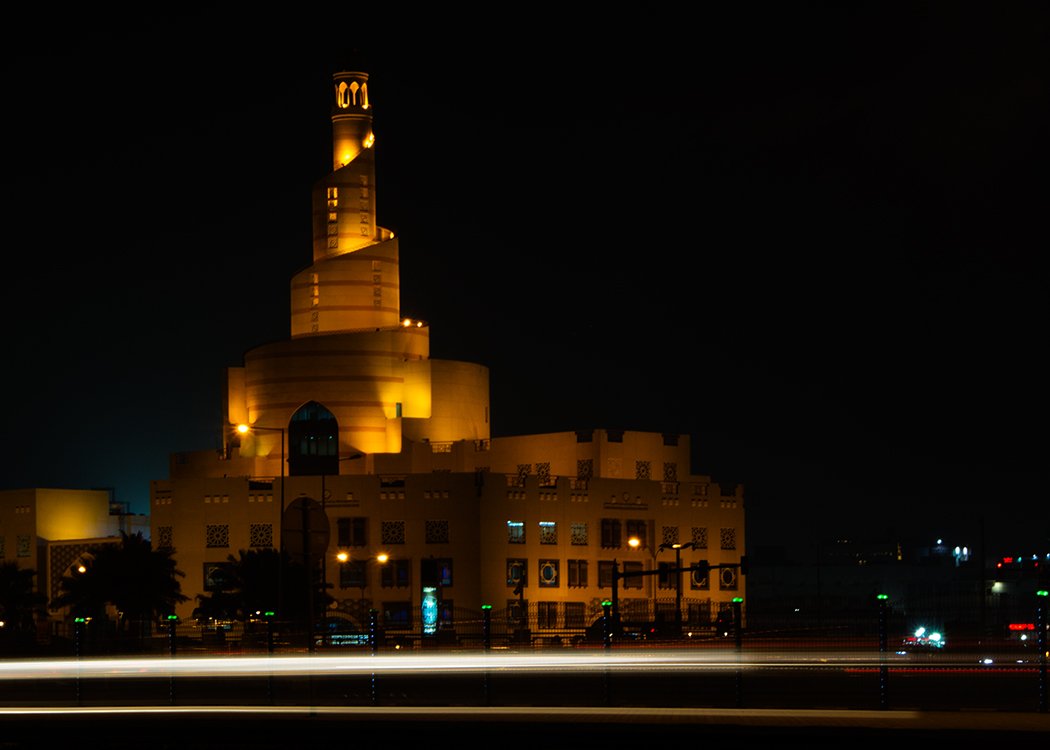 Islamic Museum, Doha, Qatar
