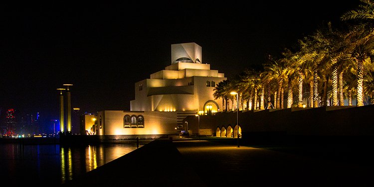 Islamic Museum, Doha, Qatar